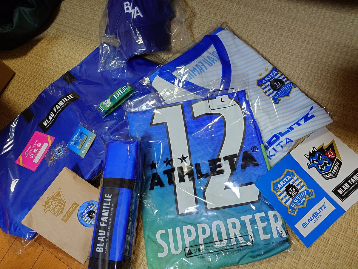 テンション上がりまくりな開幕戦前夜！ #ブラウブリッツ秋田 #信秋田一体