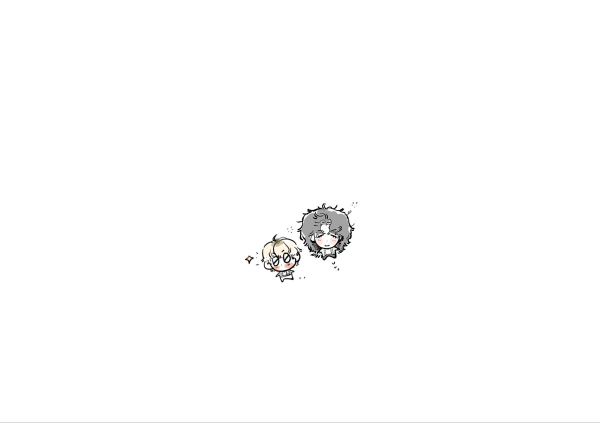 기타즈