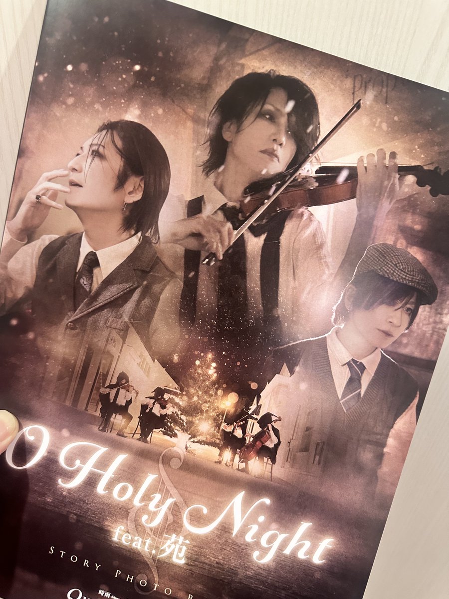 時雨／Shigure (@rhedo_shigure) / Posts / X