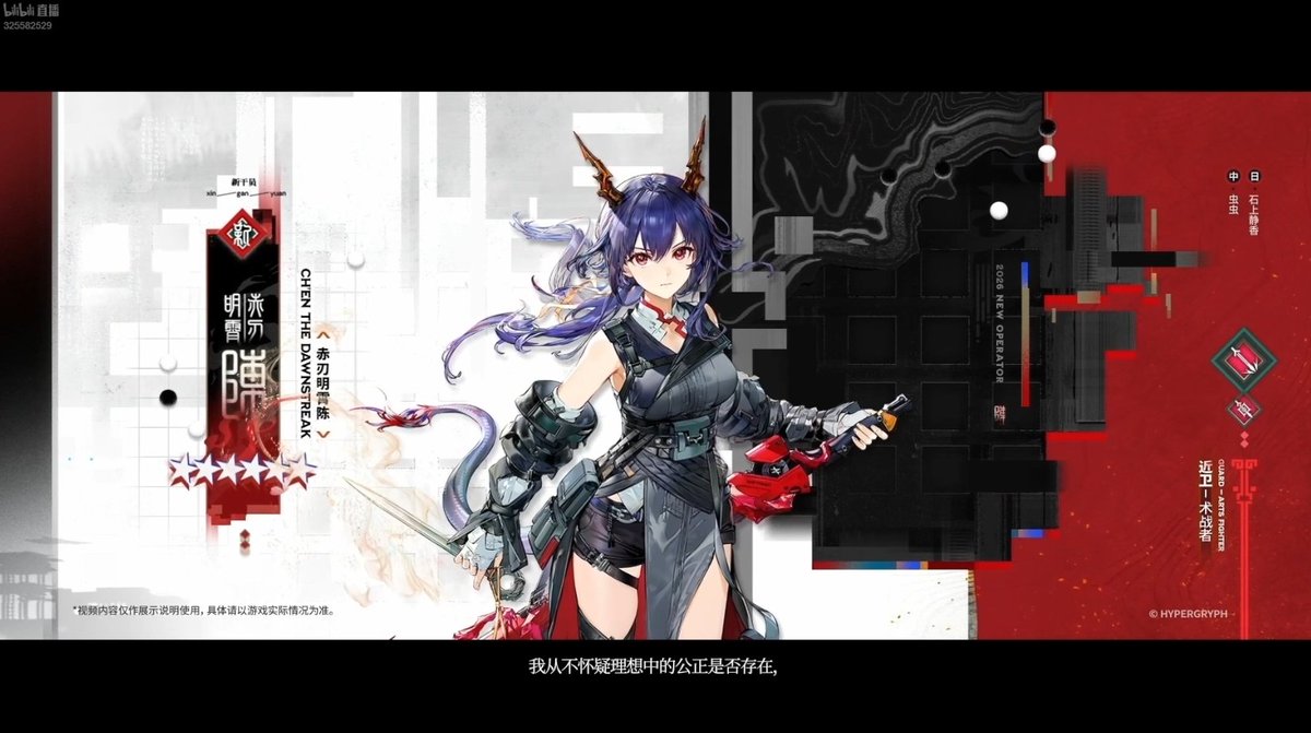 Soh｜C107通販中 (@flagtype_V01) / Posts / X