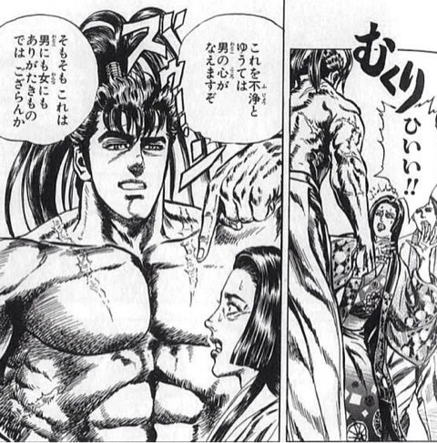 フリュープライズ公式 on X: 