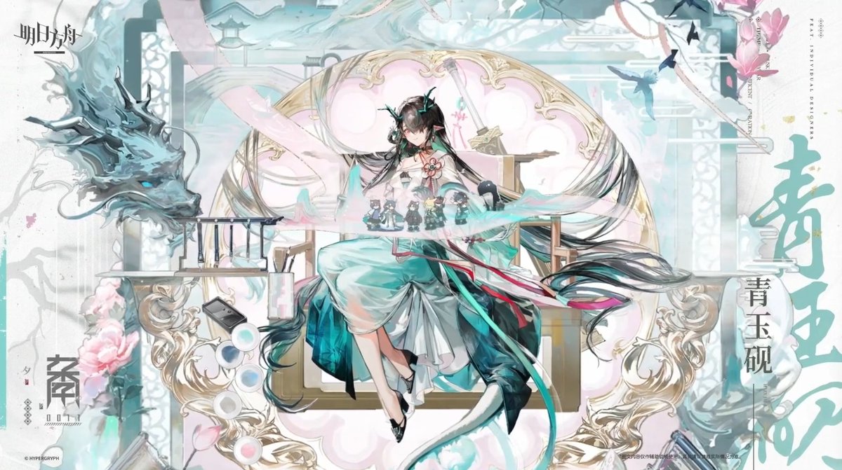 ゲームのサイハテ (@gf_saihate) on Twitter photo 