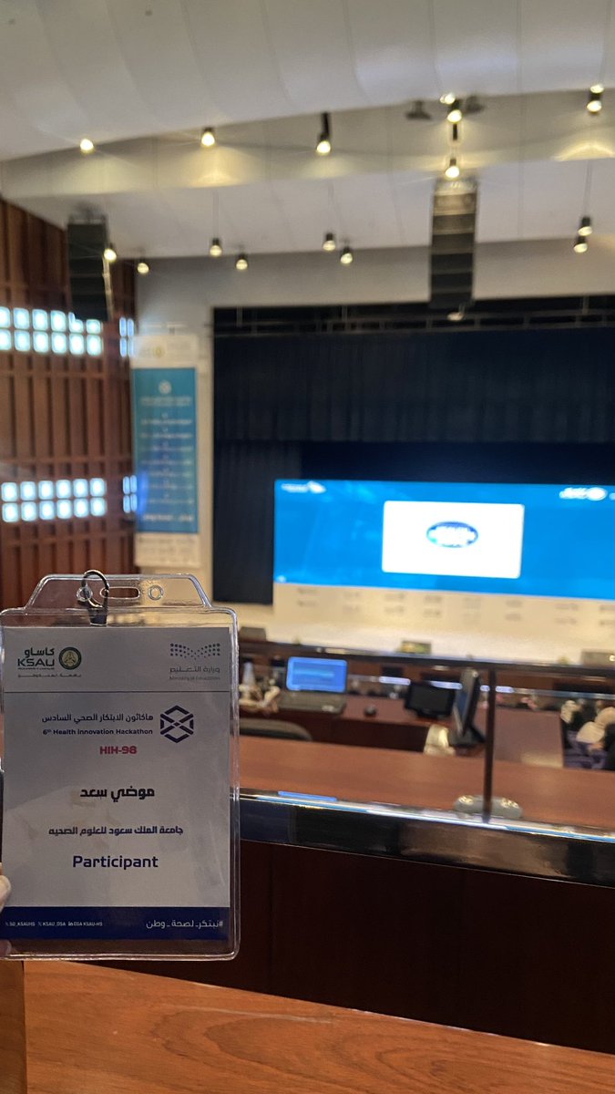 vr__224's tweet photo. Day 1👏🏻
#نبتكر_لصحة_وطن 
#KSAU_Hackathon_2026 
#KSAUcore https://t.co/6m98Lh1VSI