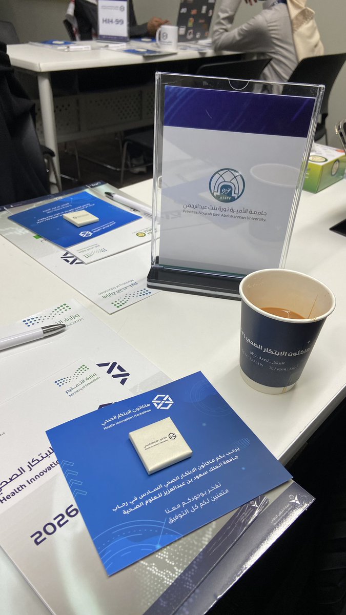 vr__224's tweet photo. Day 1👏🏻
#نبتكر_لصحة_وطن 
#KSAU_Hackathon_2026 
#KSAUcore https://t.co/6m98Lh1VSI