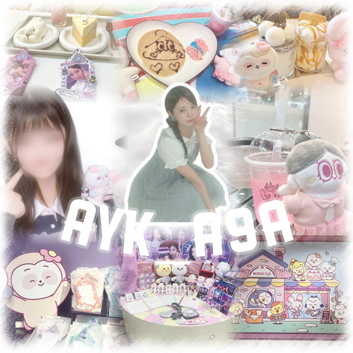 ayak_a9a's tweet photo. お友達探し🦥🤍

界隈関係なくたくさんの方と仲良くしたいです✨
♡、RPして拡散してくれたら嬉しいです🤍
詳細はALT⤵︎ ︎
 #NiziU好きな人と繋がりたい  #WithUさんと繋がりたい  #アヤカペン https://t.co/c5iDoXwsFH