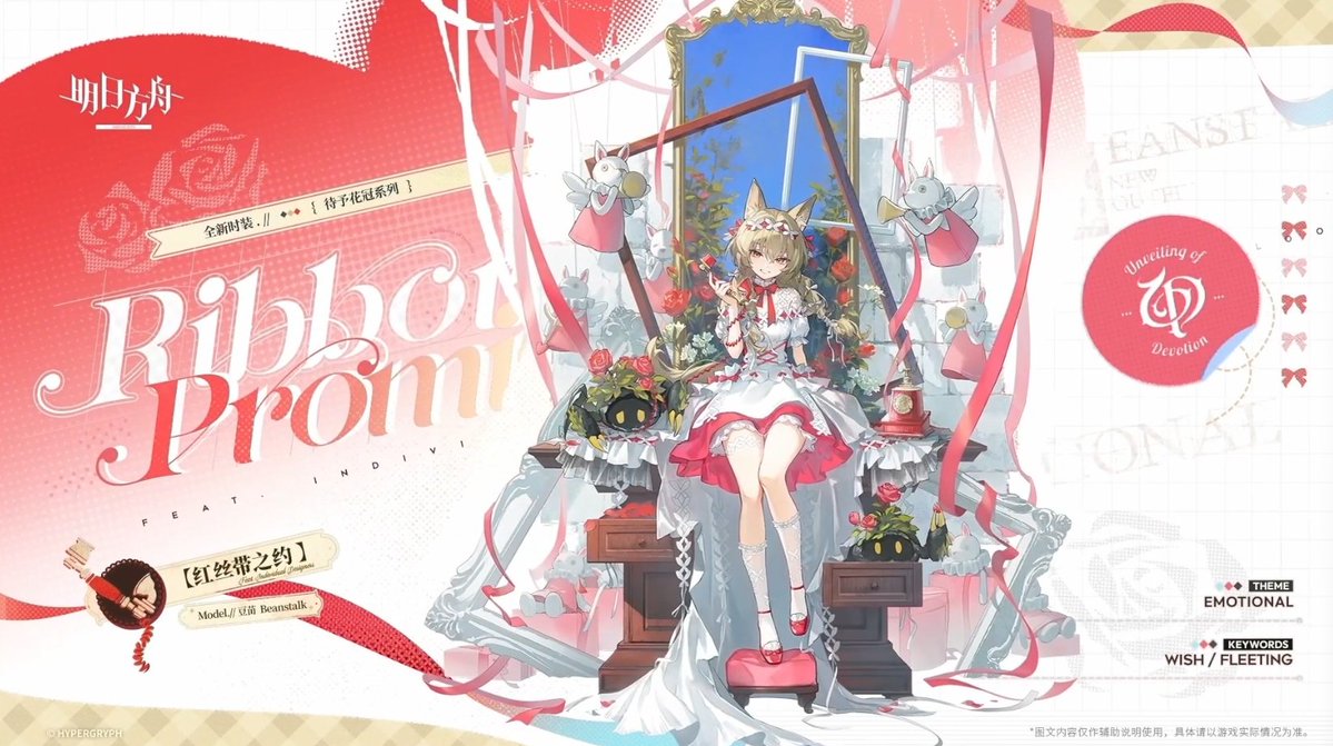 ゲームのサイハテ (@gf_saihate) on Twitter photo 