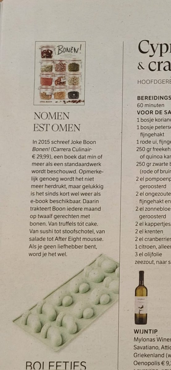 Joke Boon tweet media