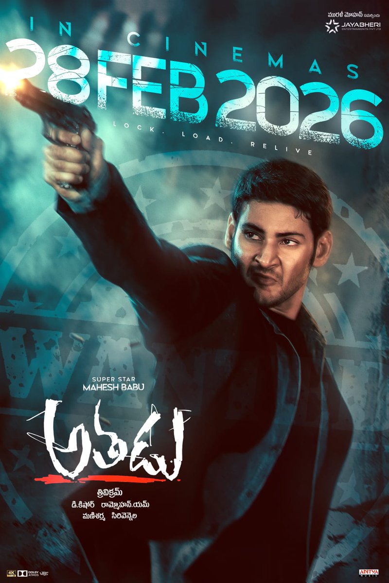 MaheshBabuNews's tweet photo. Pardhu-Puri pair is ready to steal your hearts all over again and make you hum those timeless tunes. 

Athadu is returning to the big screen, and nostalgia has never sounded this good!

In Theaters On February 28th 💥💥

#Athadu4K @urstrulyMahesh https://t.co/GPlSCesdN8