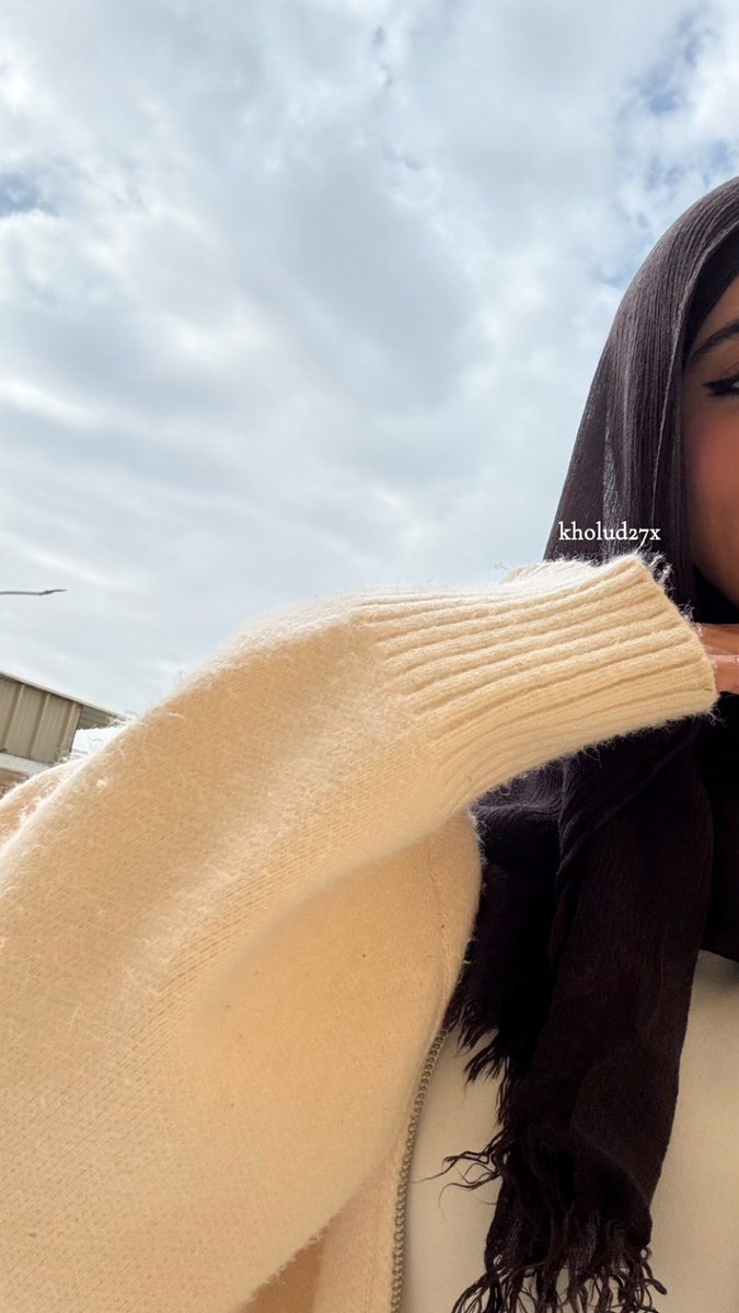 ياحَلو الدنيا و الجو غَيم 🌥