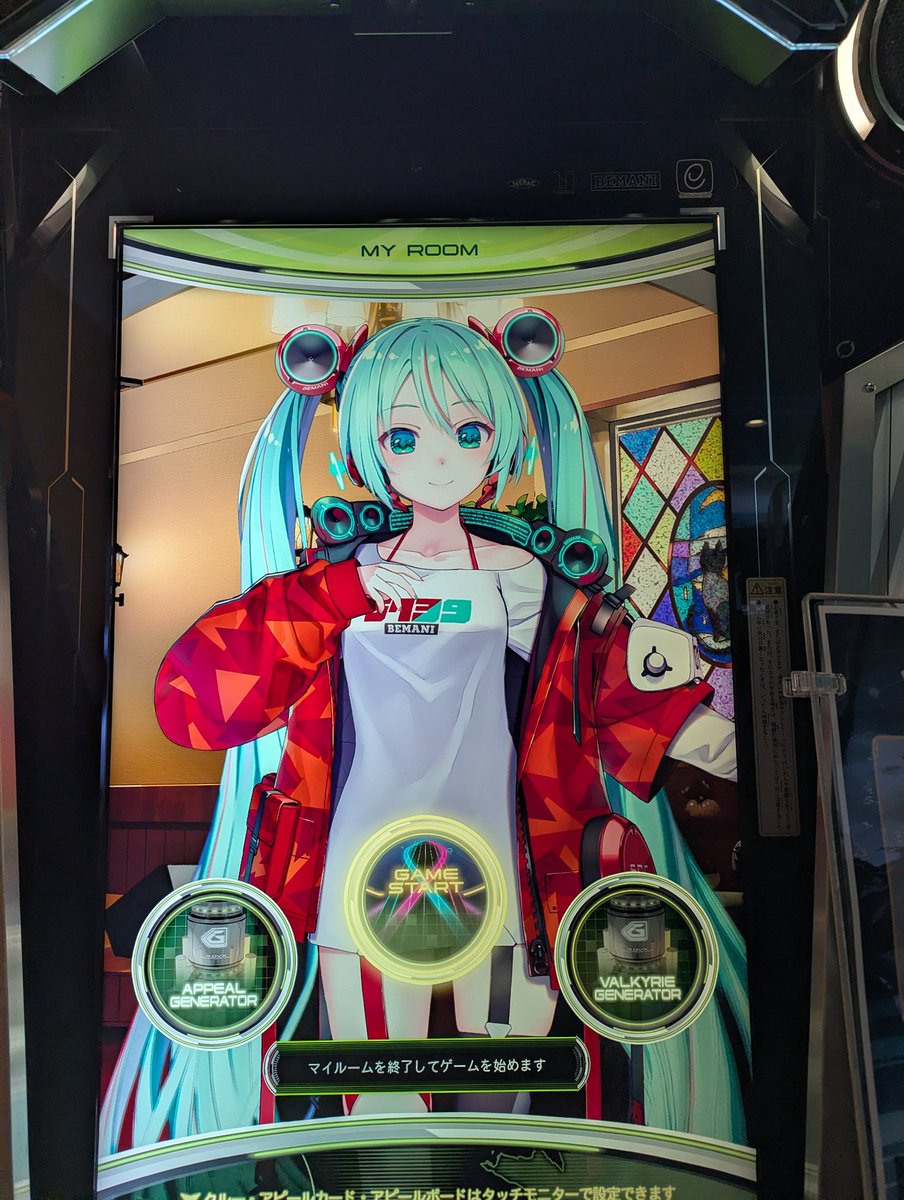 MAHINA🔥 (@mahimahi_73) / Posts / X