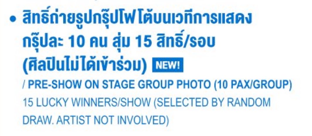 ยกให้เป็นอันดับหนึ่งเลยล่ะ ด้านความตลก