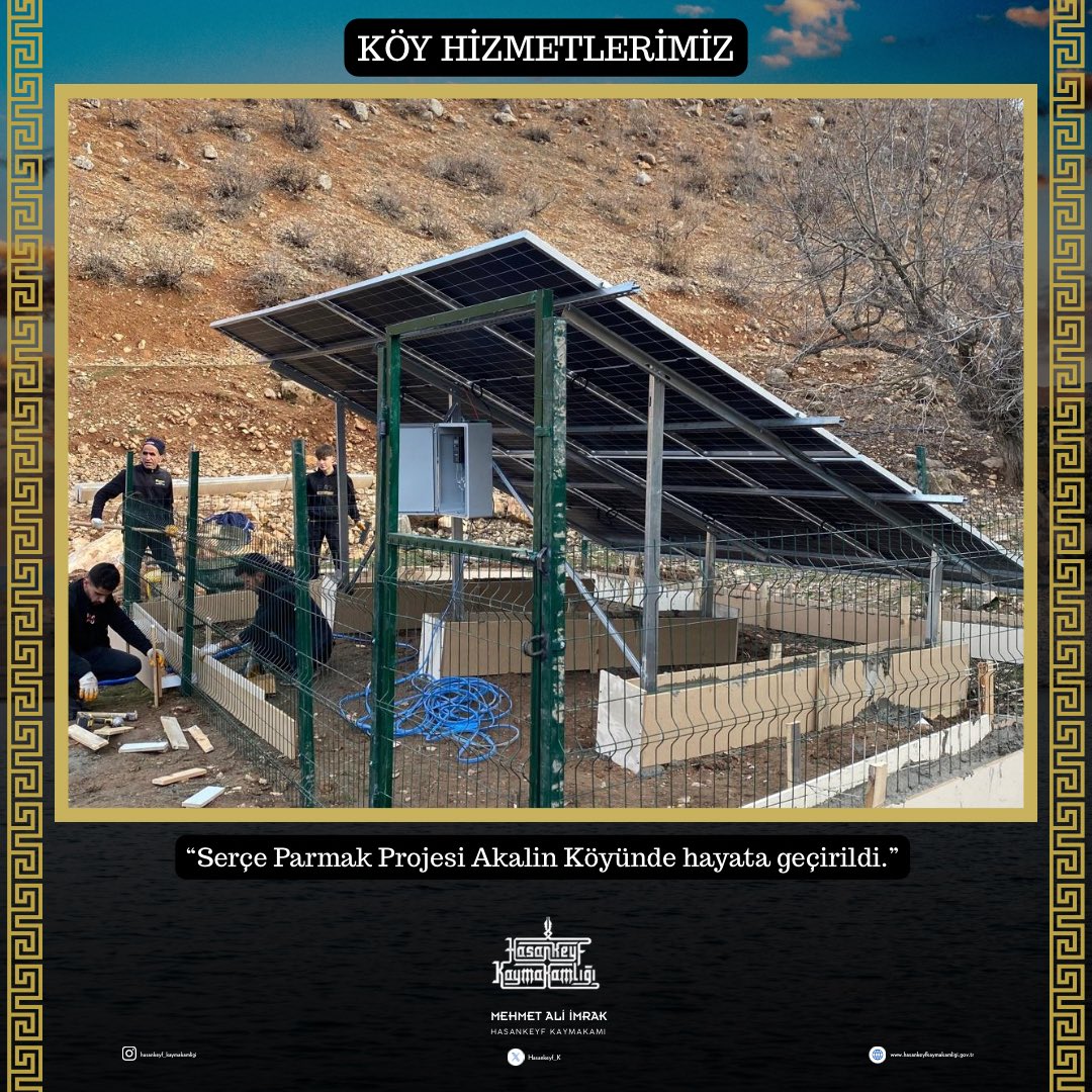Batman Valimiz Sayın Ekrem CANALP’in öncülüğünde yürütülen Serçe Parmak Projesi kapsamında, Akalin Köyünde hayvanların su ihtiyacı güneş enerjisiyle karşılandı. ☀️💧

Açılan kuyudan, kurulan güneş enerjisi panelleri sayesinde çıkarılan su; hayvancılık faaliyetlerinde kullanılmak