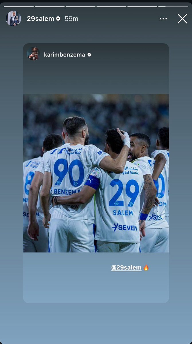 يالطيففف🤩💙💙

📸 ' سالم الدوسري عَبر (IG)' 
📸 'كريم بنزيما '

💙💙💙💙💙💙💙💙💙💙💙💙💙💙💙💙💙💙💙💙