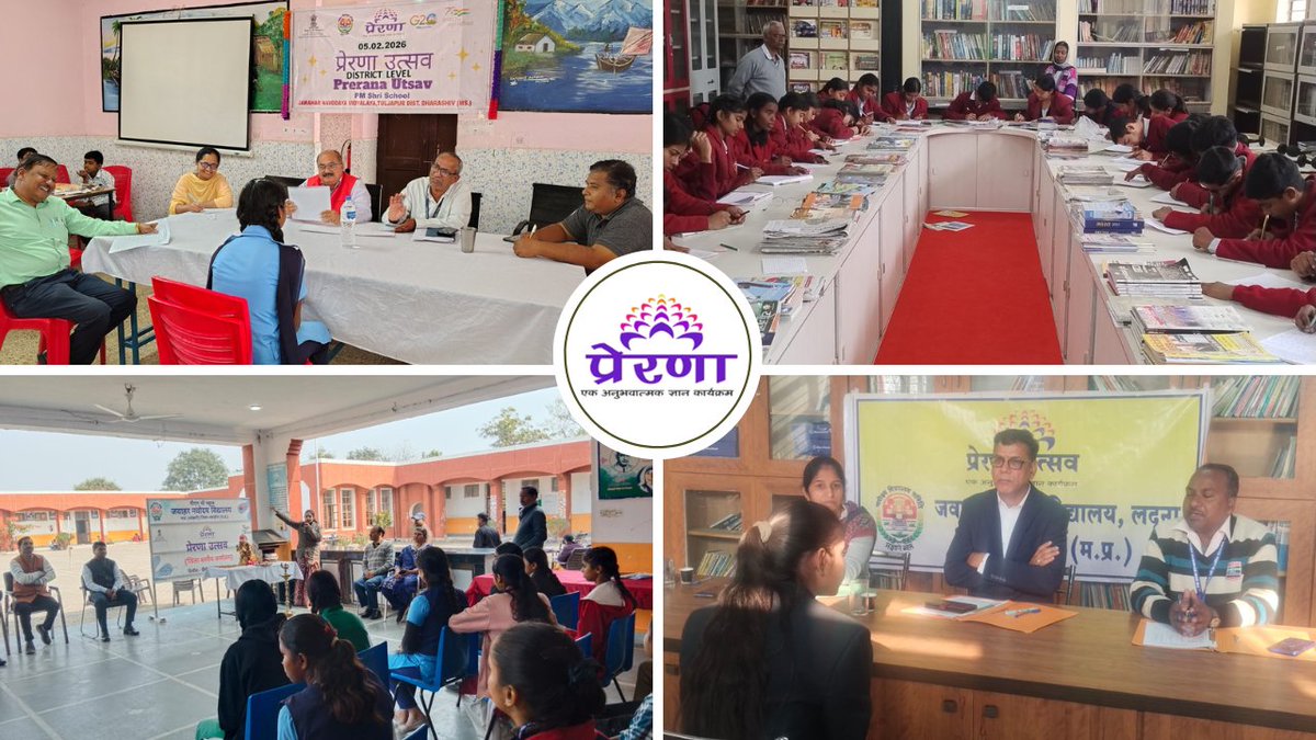 PreranaELP's tweet image. Across India, #PRERANA’s district-level process is in full swing. 
Young minds are stepping forward with confidence taking on competitions and interview rounds that test not just knowledge, but curiosity, values, and leadership potential. #DistrictLevel #ExperientialLearning