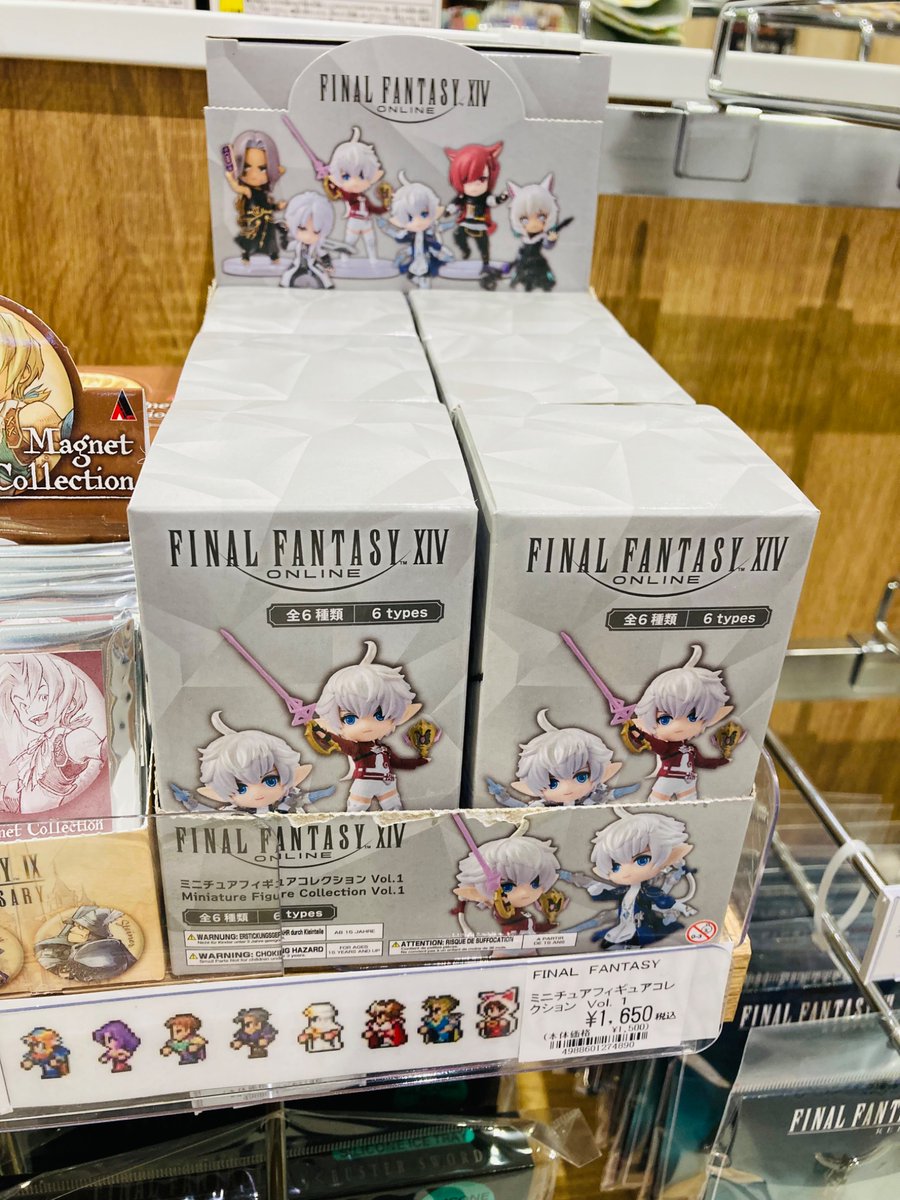 ツリービレッジ＠横浜 (@treevillage_yok) / Posts / X