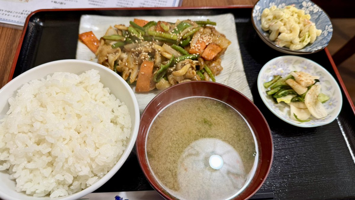 plus91369376's tweet photo. 今日食べた｢もつスタミナ定食｣
お味噌汁、マカロニサラダ、お新香までついてお値段驚異の600円税込……
めっちゃ美味かった🙏 https://t.co/ieCqSTcoYo
