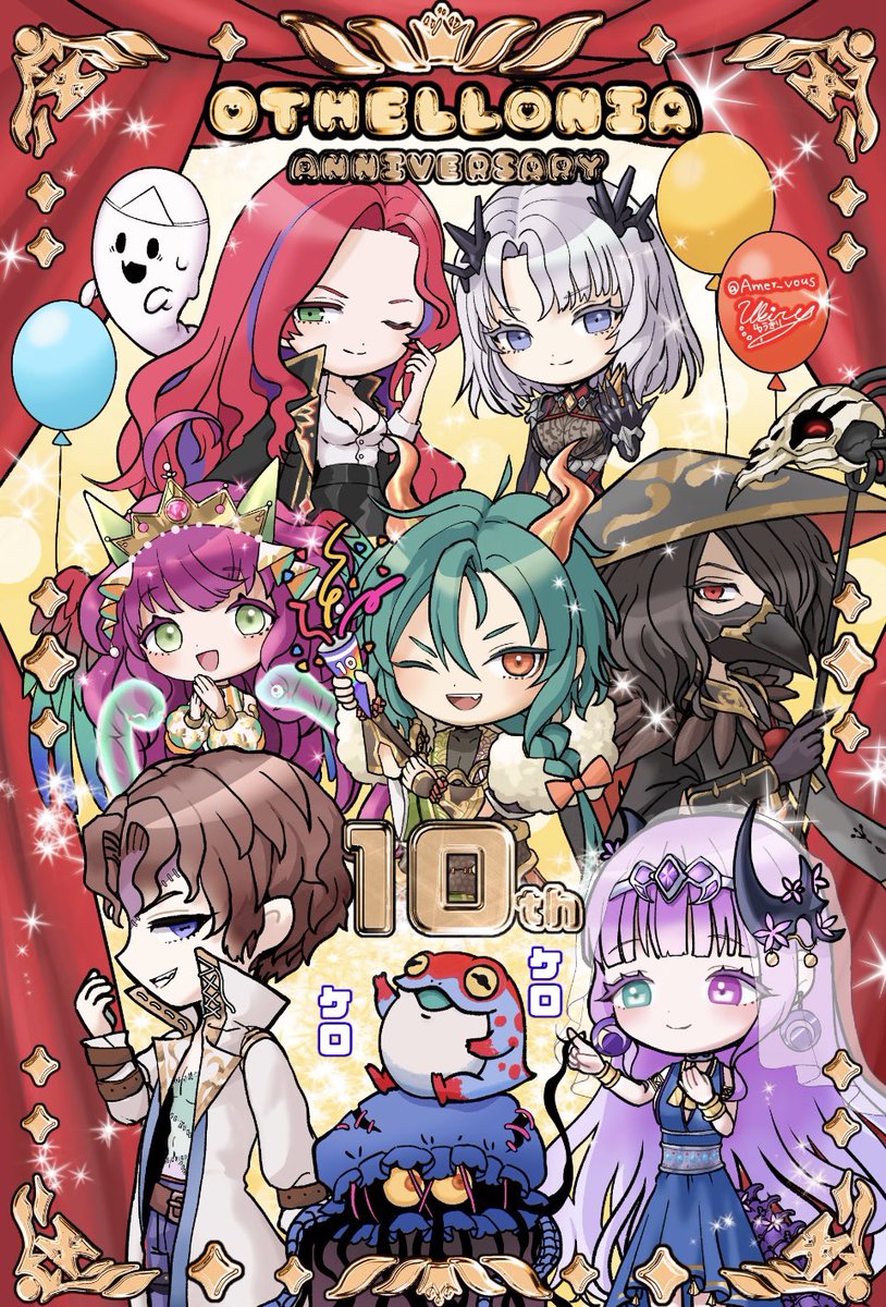 ⁑⌘ ゆうきり ⌘⁑ tweet media