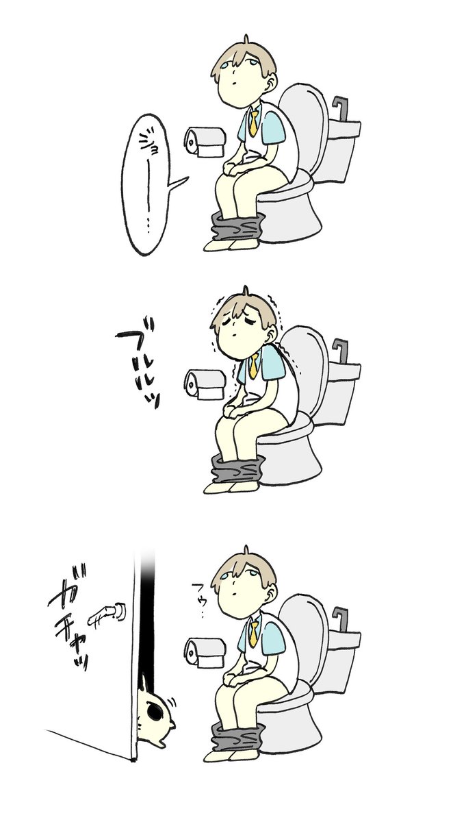 いくぜ！ tweet media