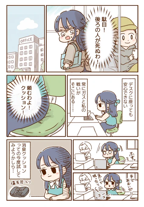 (2/2) 