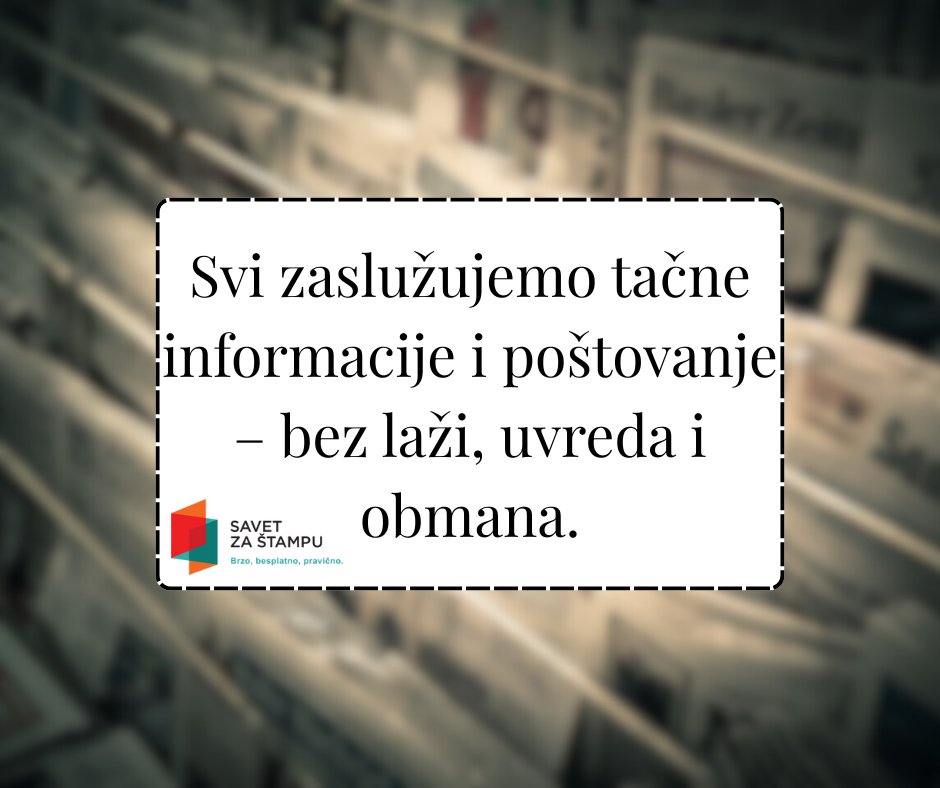 Poštovanje Kodeksa novinara i novinarki Srbije je minimum profesionalizma.

Ceo Kodeks možete pogledati ovde: savetzastampu.rs/dokumenta/kode…

#kodeksnovinara #SavetzaStampu