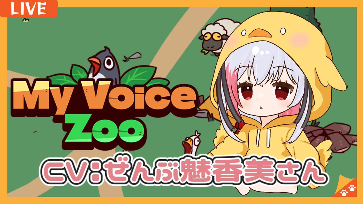 にゃんごろう (@nyangorou2828) / Posts / X