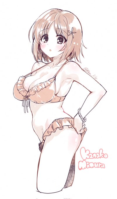 【らくがき】かな子～👙 