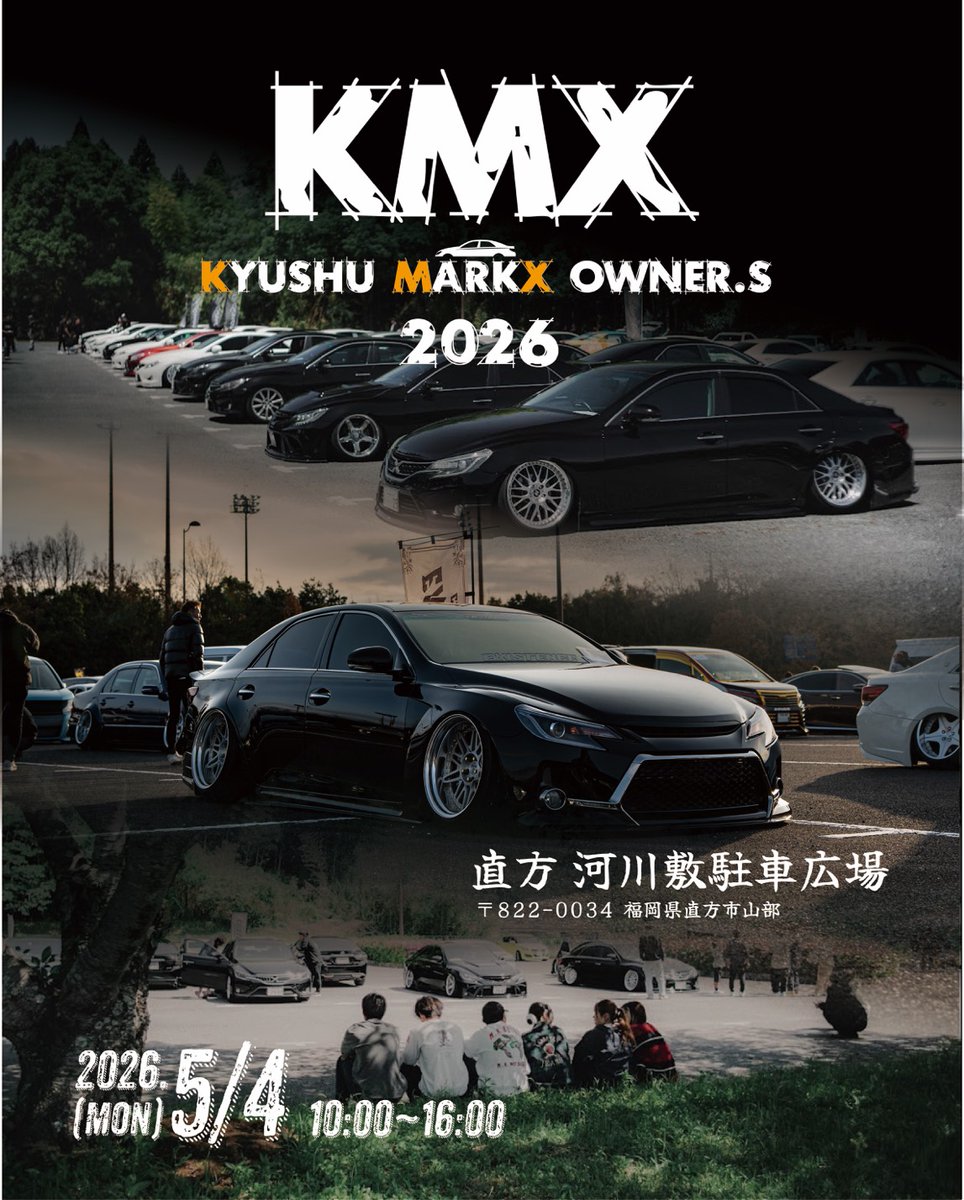 ゆーま tweet media