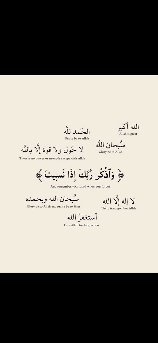 A601_ tweet picture