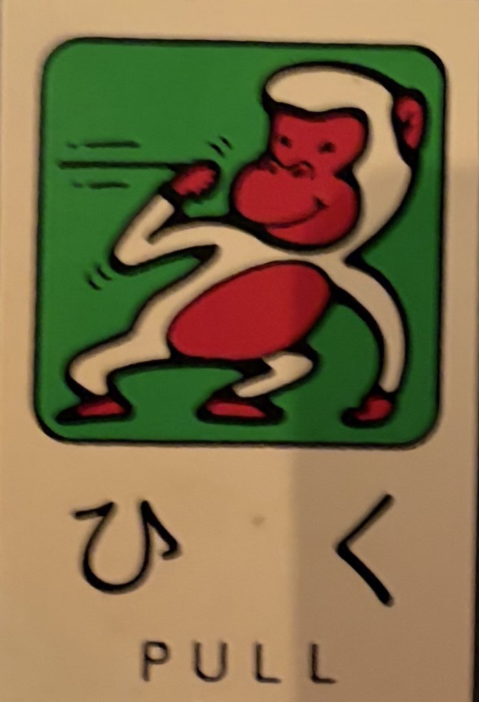 マッチャポテトサラダ tweet media