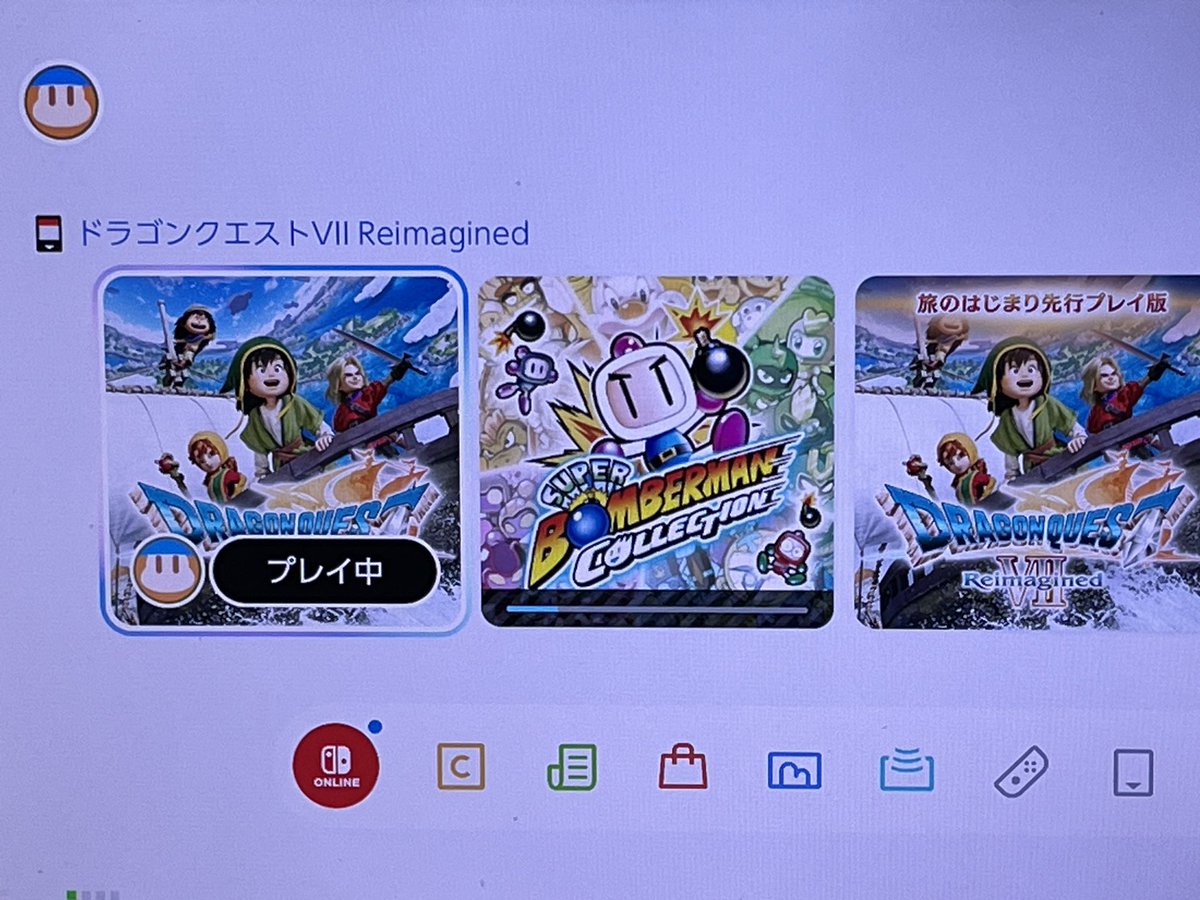 買わなきゃハドソン( ๑ớωớ๑)و 💣