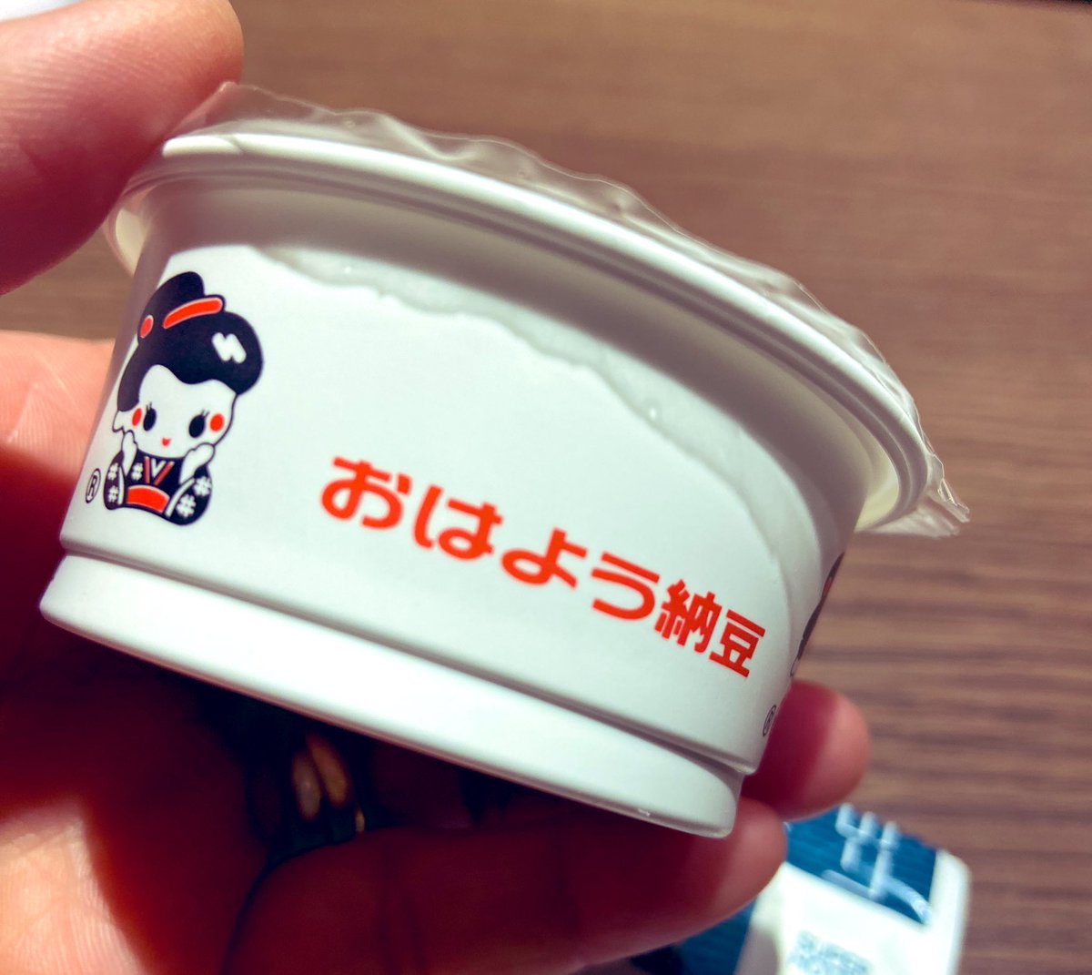 yatchan50's tweet photo. 先週の旅先でこの子に出会いました♪
地元ではなかなかお目にかかれないのよね〜。
1人ニヤニヤしながら食べました。(怪し過ぎw) https://t.co/CrDbHCbzio