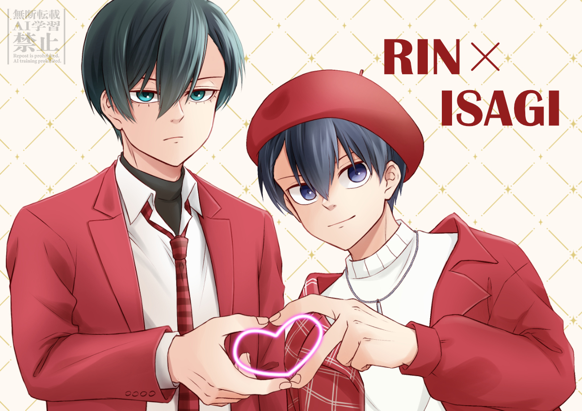 ちょん (@chonchon424) / Posts / X