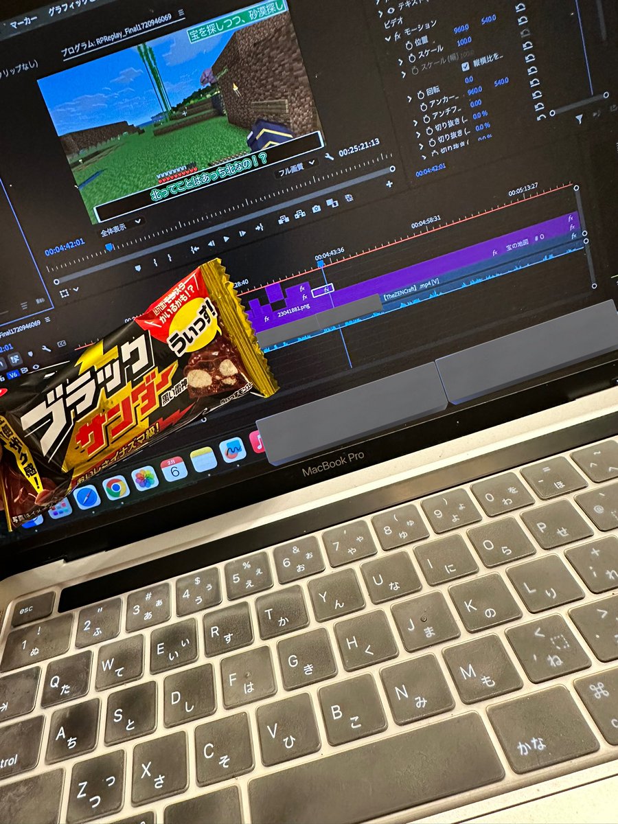 The禅☜【ゲーム実況者】 tweet media