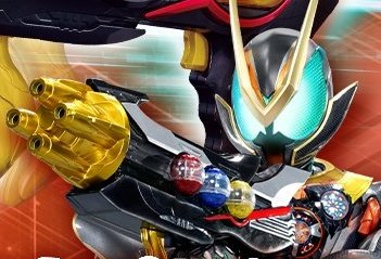 トリプルゼッツァー、ゼッツアイテムにしては玩具感が強いというか