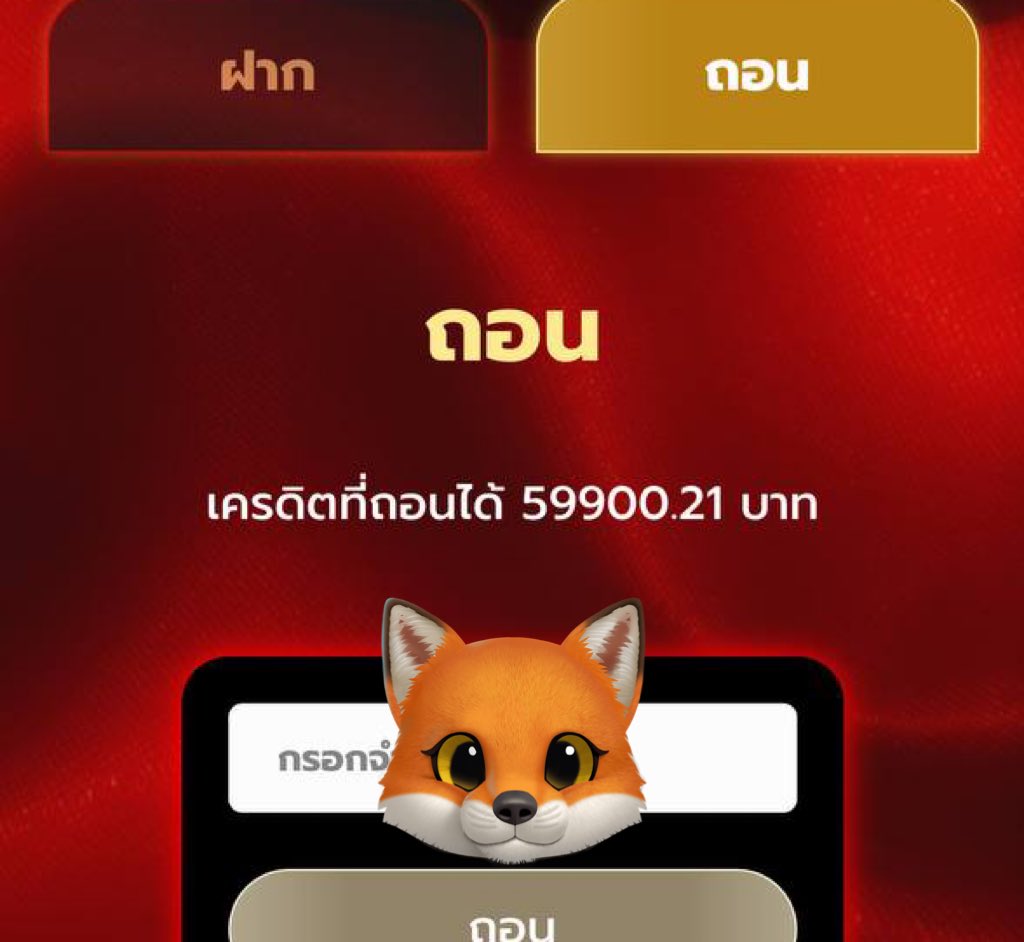 KIM tweet media