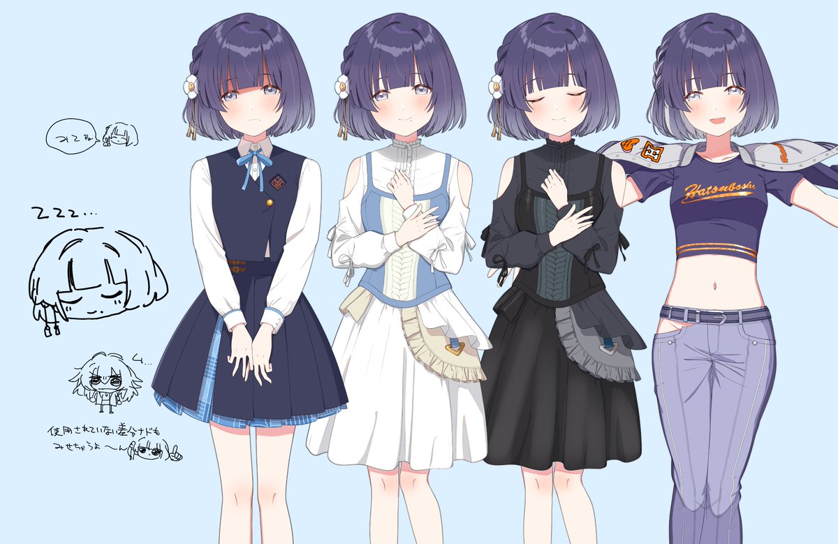 mofujiro_mofum2's tweet photo. #秦谷美鈴生誕祭2026 
美鈴さんの立ち絵や差分、ループアニメを描いています🌕🐺
見てね https://t.co/poHWN6k3Bt