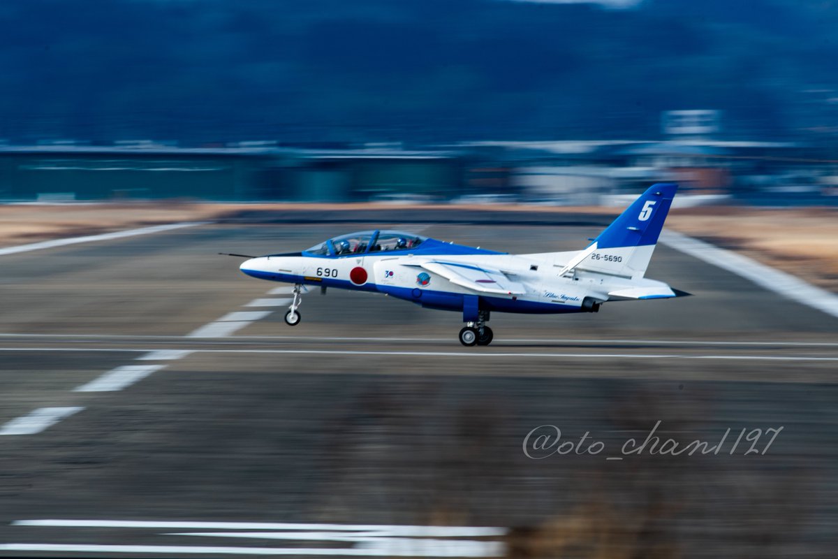 流し撮り1000本ノック 2026.2.5 3rd 4機ランディングしたはずなのに、3