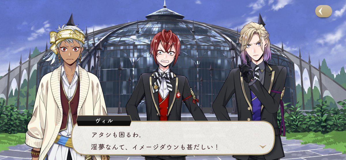 クソコラ