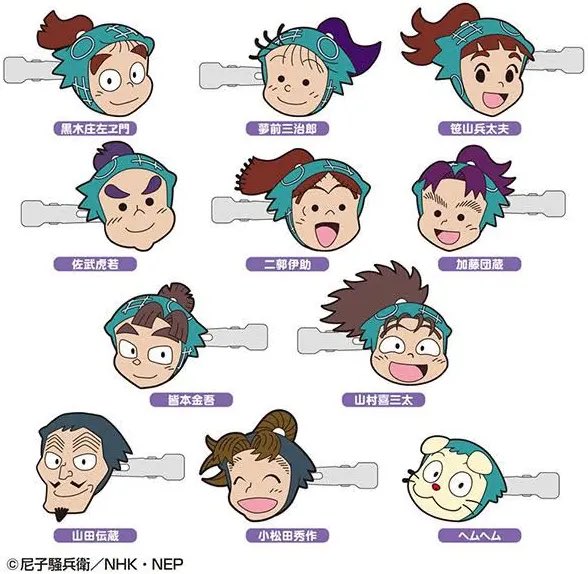 えむ(取引用)🐾 tweet media