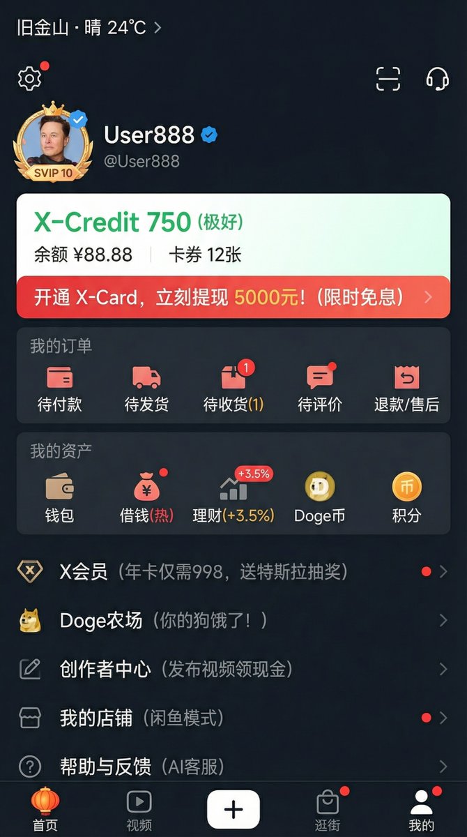 Screwy cat tweet media