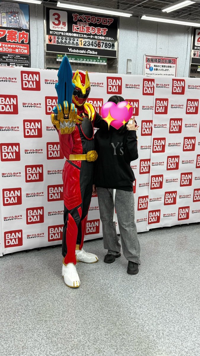 去年の2月の画像を無言であげる