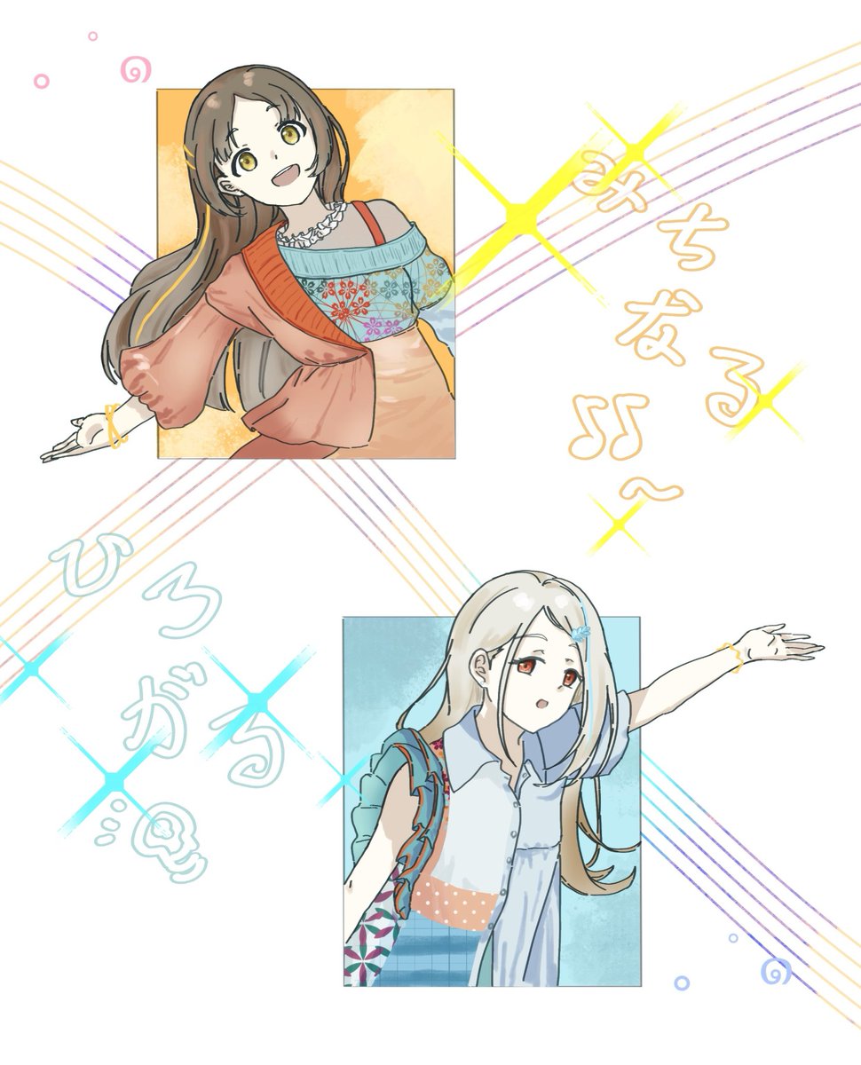 不明走地灶 tweet media