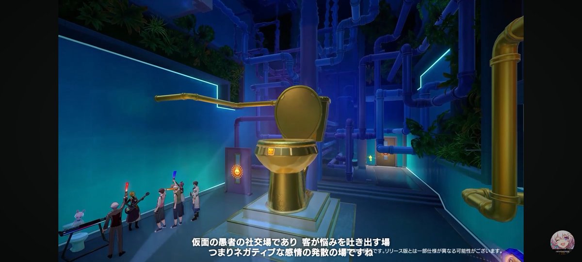 あるてぃめっと暇人 tweet media