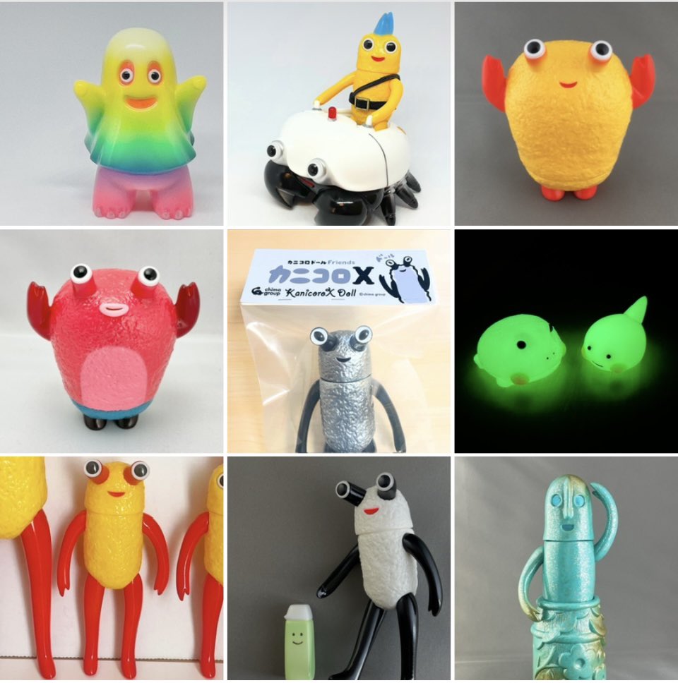 chima (@chima_zoo) / Posts / X