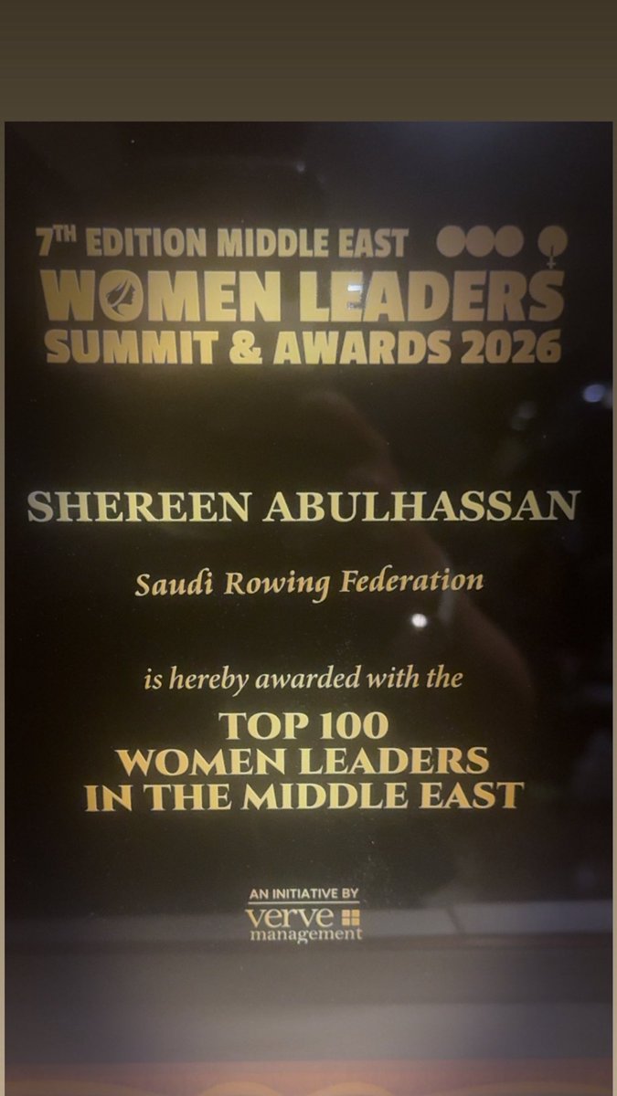 شيرين أبوالحسن"Shereen” tweet media