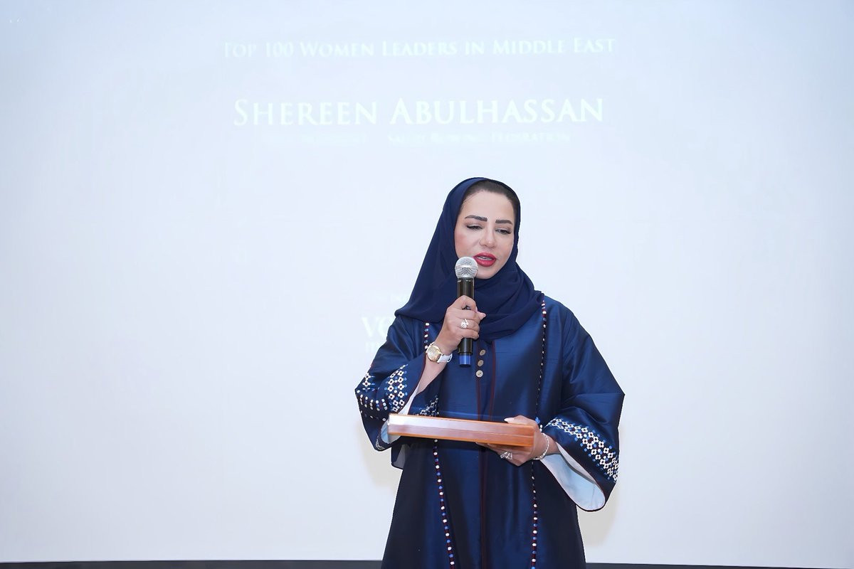 شيرين أبوالحسن"Shereen” tweet media