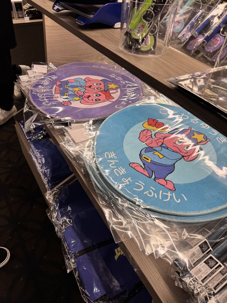 sh_ddney's tweet photo. 公開初日にいってきたぁ！
このラグ可愛すぎて二つ買い流石にww
ミルキーサブウェイすべてがかわち、、 https://t.co/4HmvrQE89s