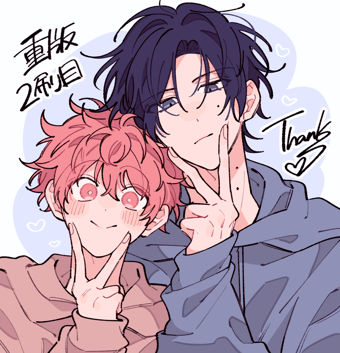 ptt_ymmr's tweet image. ＼🌸𝚃𝙷𝙰𝙽𝙺𝚂🌸／