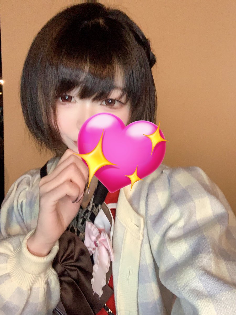 21〜いますっ🩷