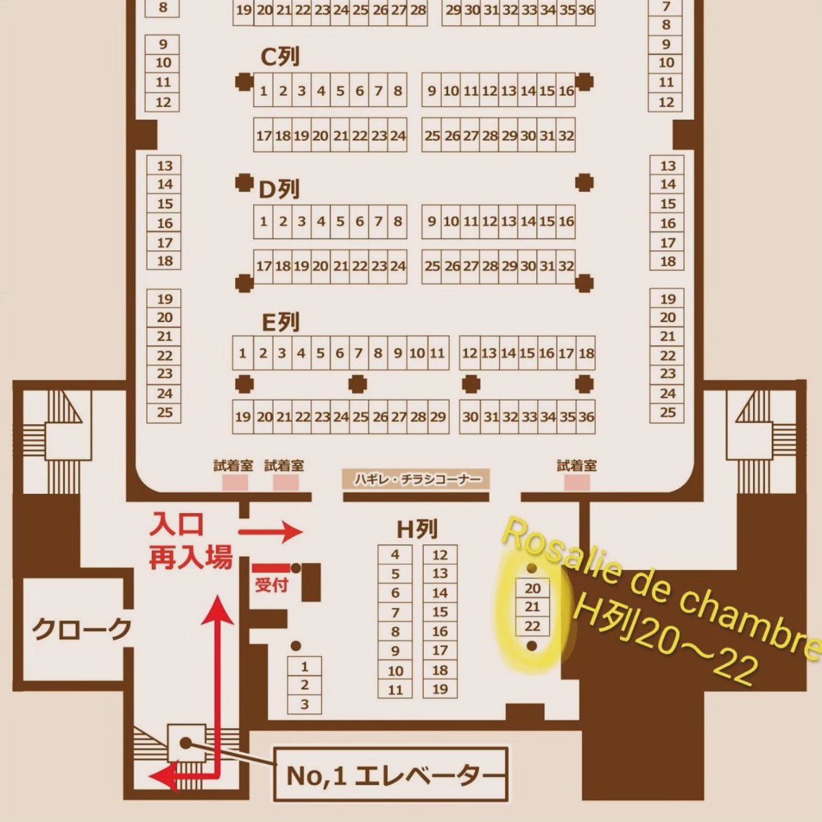 待ち遠しい春に思いをよせて💐
ブーケのようなコサージュができました
金具は2wayクリップを使用
垂らしたトーションレースがクラシカルです。胸元にヘアアクセに◎

🎪花束コサージュ(各種)4,900円

Rosalie de chambre さんのブースにいます。ぜひお声がけ下さい🙋‍♀️
(H-20.21.22)

#ロマアラ